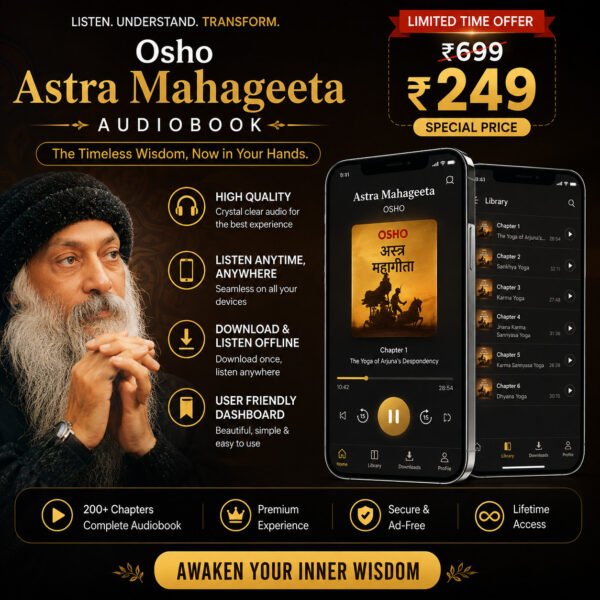 osho-asta-vkara Osho Astra Mahageeta Audiobook | Hindi Audio Book Collection